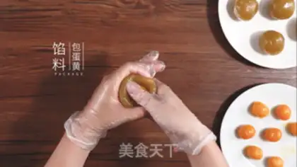 Make A wide moon cake step 5