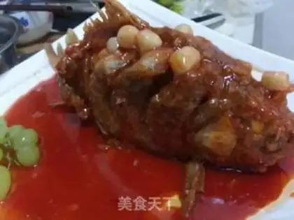 Make Jealousy fish step 3
