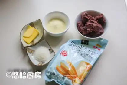 Make Japanese red bean bread step 0
