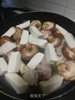 Make Tofu for the mushrooms step 1