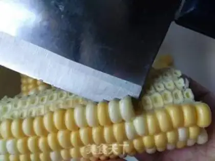 Make Ham sausage carrots for corn step 0