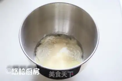 Make Japanese red bean bread step 1