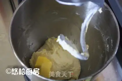 Make Japanese red bean bread step 2