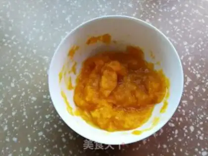 Make Pumpkin hot dog bread step 0