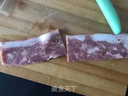 Make Bacon egg cup step 0