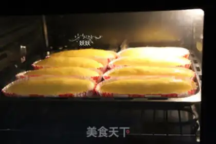 Make Sweet, hot dog bread step 9