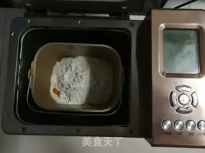 Make Pumpkin hot dog bread step 1