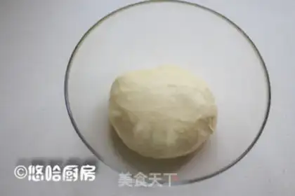 Make Japanese red bean bread step 4