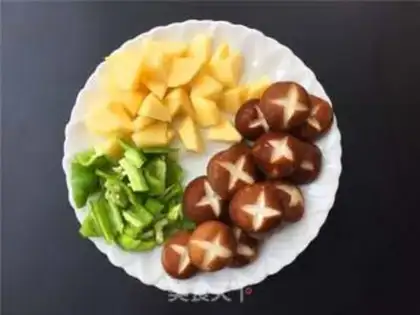 Make A fragrance step 1