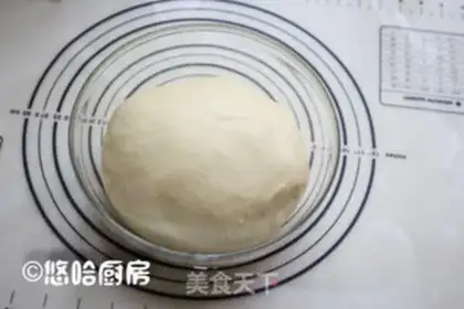 Make Japanese red bean bread step 5