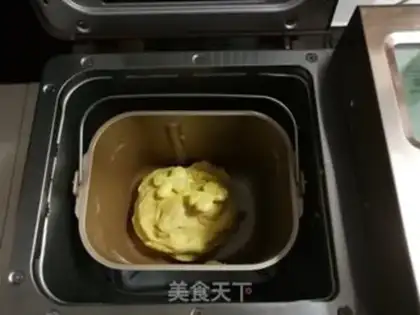 Make Pumpkin hot dog bread step 2