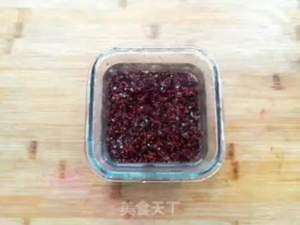Make Blood rice pack step 0