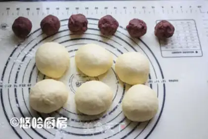 Make Japanese red bean bread step 6