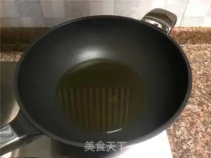 Make A fragrance step 3