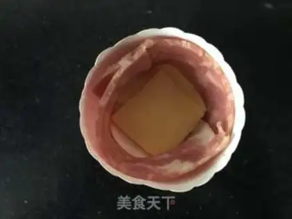 Make Bacon egg cup step 3