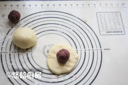 Make Japanese red bean bread step 7