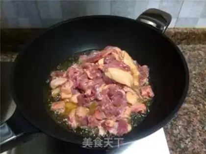 Make A fragrance step 4