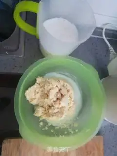 Make Tofuball step 1