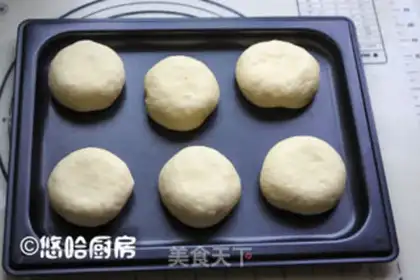 Make Japanese red bean bread step 8