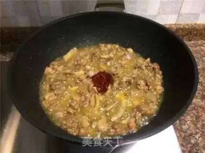 Make A fragrance step 5