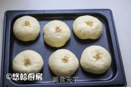 Make Japanese red bean bread step 9