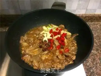 Make A fragrance step 6