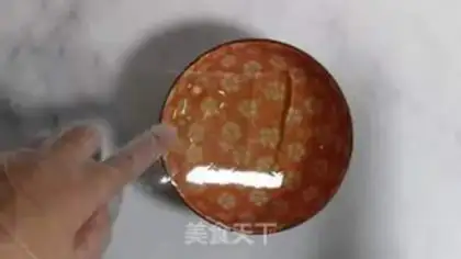 Make Star cake step 1