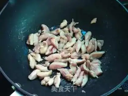 Make Black pepper abalone fried chicken step 5