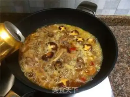 Make A fragrance step 9