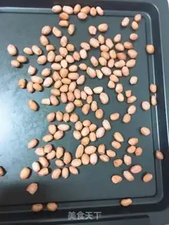 Make Roasted peanut beans step 0