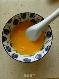 Make Egg dumplings step 1