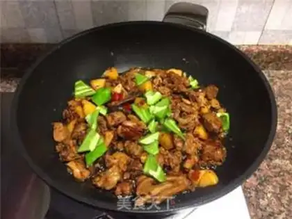 Make A fragrance step 11