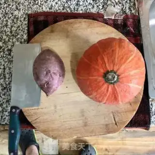 Make Pumpkin step 0