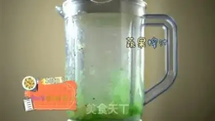 Make Rainbow toast step 0