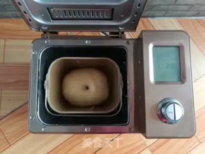 Make Blood rice pack step 9