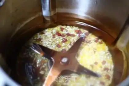 Make Five grains of rice step 2
