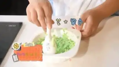 Make Rainbow toast step 1