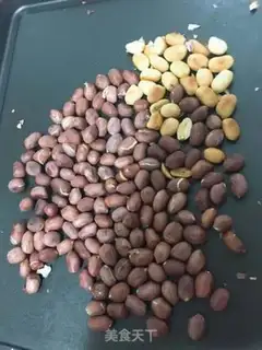 Make Roasted peanut beans step 3