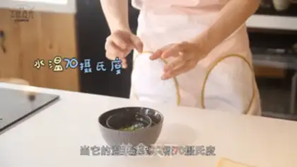 Make Rainbow toast step 2
