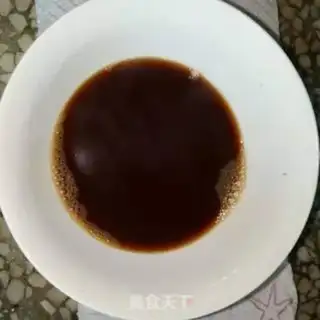 Make Red sugar step 7
