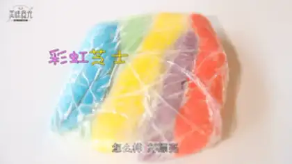 Make Rainbow toast step 3
