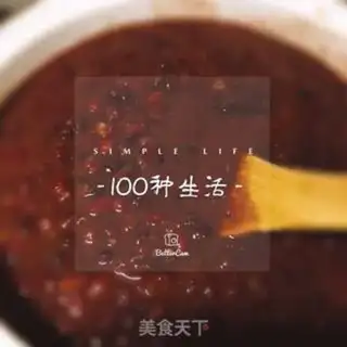 Make Red bean sand step 0
