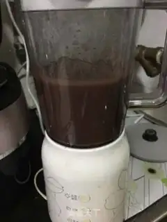 Make Red bean sand step 1