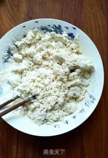 Make Onion cake step 0