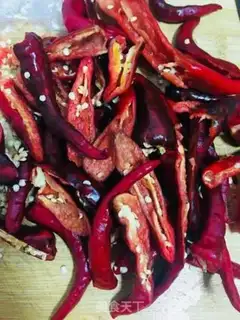 Make Korean hot sauce step 1