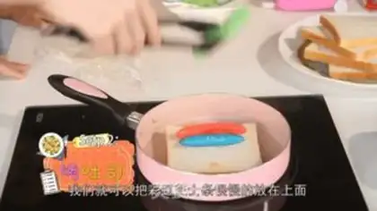 Make Rainbow toast step 5