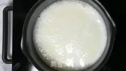 Make Star cake step 13