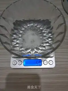 Make Steam melon step 3