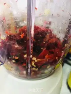 Make Korean hot sauce step 2