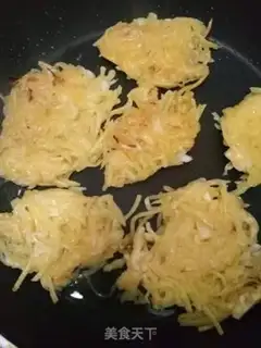 Make Blood rice pack step 15
